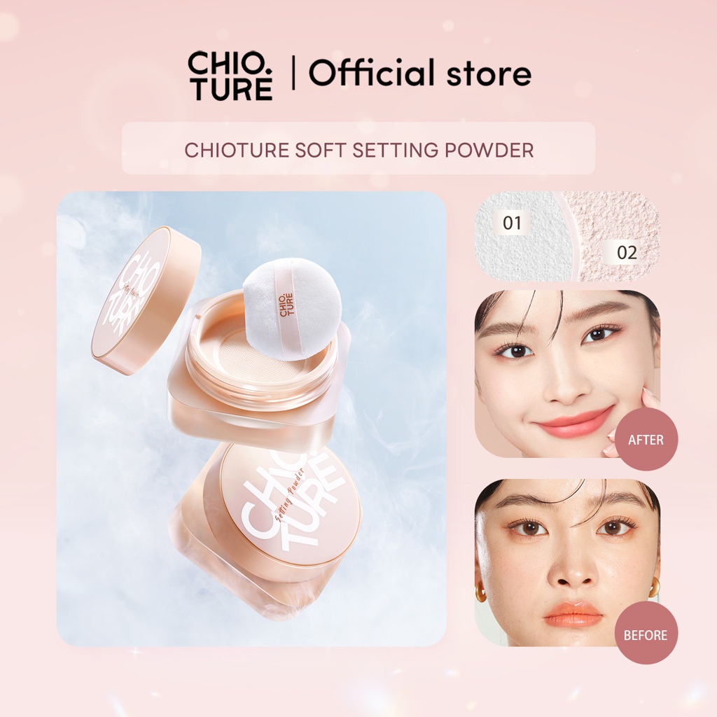Chioture เเป้งฝุ่น ควบคุมความมัน เบลอรูขุมขน หน้าเนียน เซ็ตเมพอัพติดทนนาน