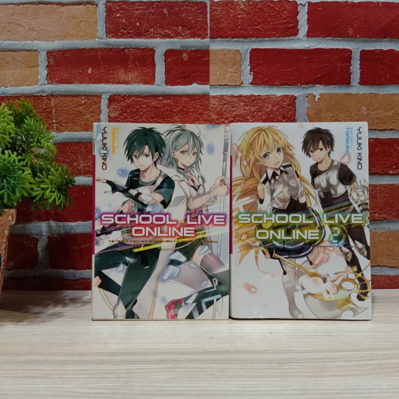 📚🐰💸 หนังสือเรื่อง : SCHOOL LIVE ONLINE 1-2เล่ม  ชุด (W8488)