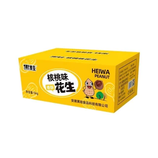 ถั่วลิสงอบกรอบยกลัง ภาษาไทยเม็ดใหญ่ (ส่งฟรี ลด50% ในไลฟ์ ) ถั่วอบวอลนัท ยกลัง (ขนาด 5 กิโลกรัม มี 10ถุง)