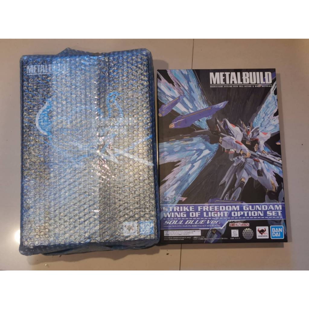 Metal Build Strike Freedom Gundam Soul Blue Ver. + Wing of Light