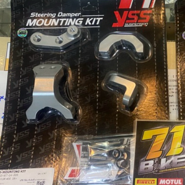 ขาจับกันสะบัด YSS SR400 ตรงรุ่น แบบจับเฟรมด้านข้าง