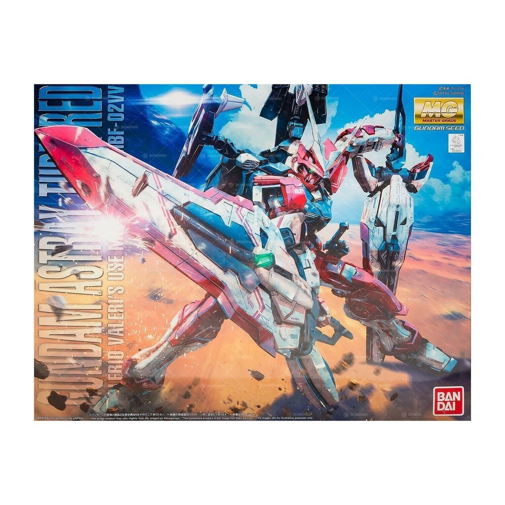 *พร้อมส่ง* [P-BANDAI] MG 1/100 : Gundam Astray Turn Red