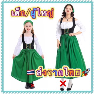 ชุดฮังการี hungary hungarian ชุดยุโรป นานาชาติ ประจำชาติ