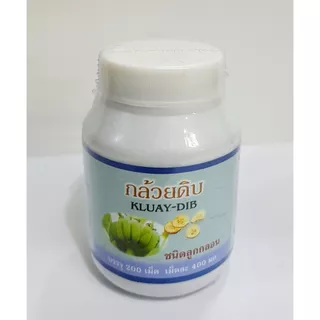 ++กล้วยดิบ ขมิ้นชัน อื่นๆ ปฐมฯ++