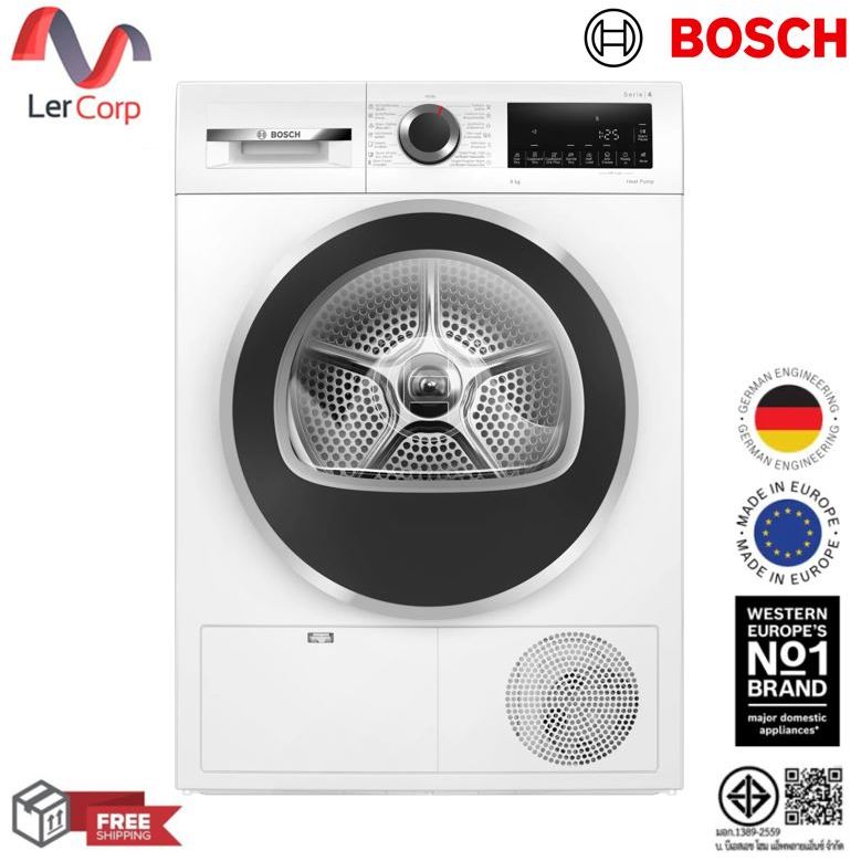(BOSCH) เครื่องอบผ้าเทคโนโลยี heat pump 9 kg รุ่น WQG24200TH+ ฐานรองฟรีติดตั้ง กรุงเทพ