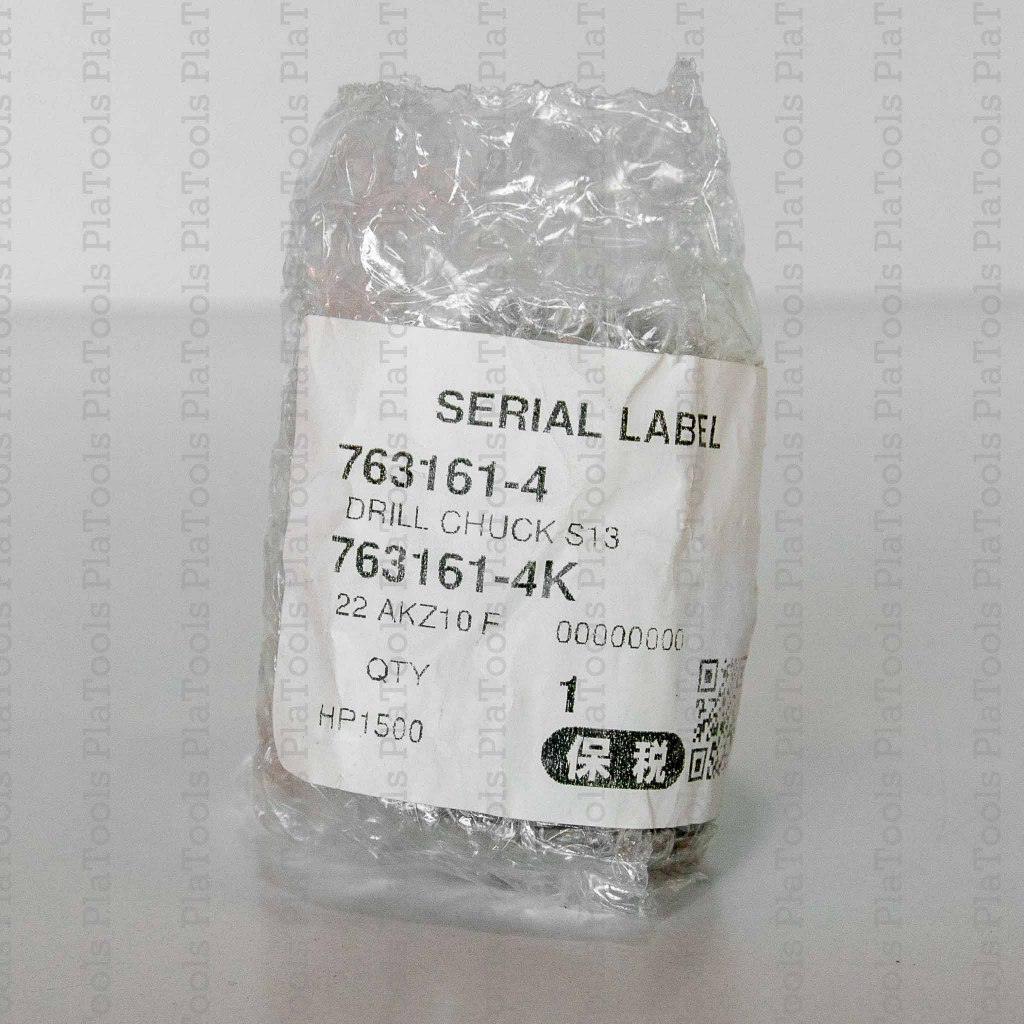 หัวสว่าน 1/2