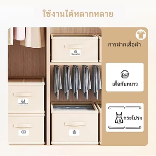 NIIMBOT B21 B1 B3S กระดาษฉลากความร้อน กระดาษพิมพ์ขาว ม้วน บาร์โค้ด ราคา กระดาษฉลากชื่อ กันน้ำ