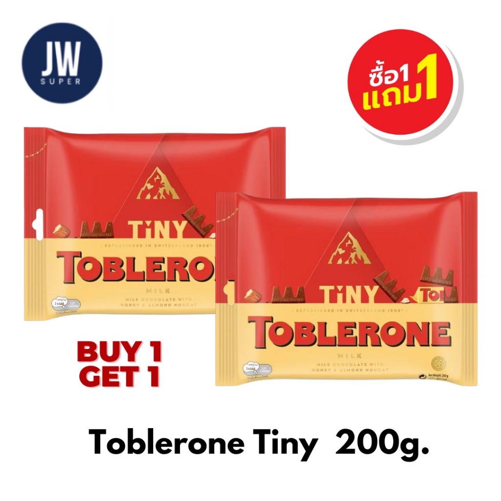 ซื้อ 1 ห่อ แถมฟรี 1 ห่อ โปรโมชั่นพิเศษ Toblerone Tiny ท็อปเบิลโรน ไทนี่ 200 กรัม(g.) BBE: 09/2026