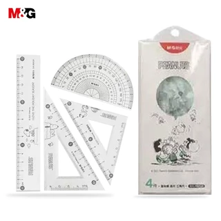 M&G SRL960Q8 ชุดเรขาคณิต Snoopy 4 ชิ้น ชุดไม้บรรทัดนิ่ม อเนกประสงค์ ยาว 15ซม. สําหรับวาดภาพ