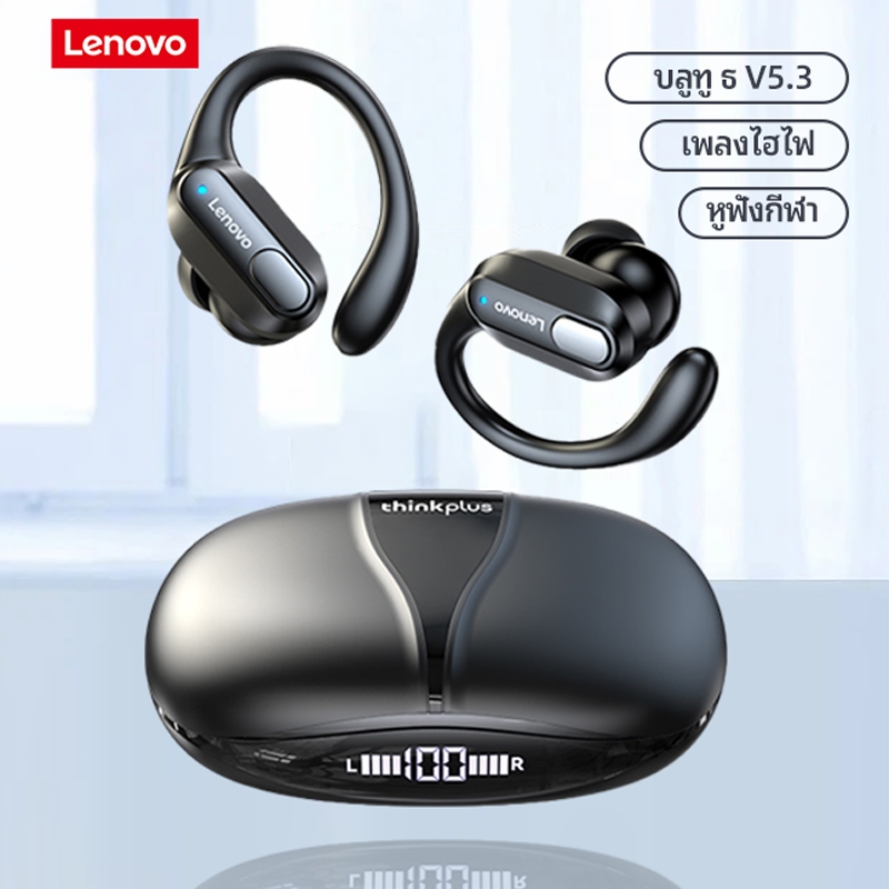 หูฟังบลูทูธ Lenovo หูฟัง XT80/XT60 BT5.3 TWS พร้อมไมค์ในตัว ดีเลย์ต่ำ กันน้ำIPX7 ส่งกล่อง