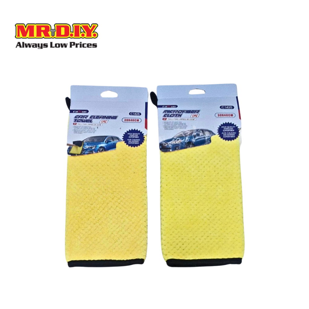 CARSUN ผ้าขนหนูไมโครไฟเบอร์ (ขนาด 30 x 40 ซม.)