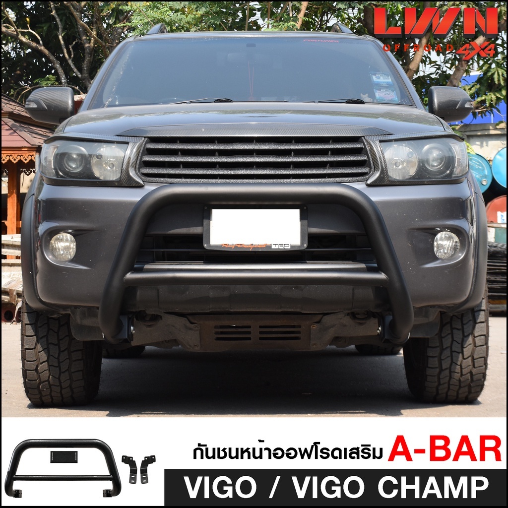 LWN4X4 กันชนหน้าออฟโรด TOYOTA VIGO กันชนเสริมA-BAR ออฟโรด เหล็กหนา โตโยต้า วีโก้ OFF ROAD BUMPER เข้