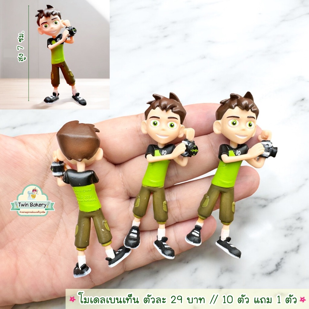 พร้อมส่ง  โมเดลเบนเท็น รุ่นตัวเดี่ยว งานละเอียดเส้นและสีคมชัด หายากมาก **มีจำนวนจำกัดนะคะ