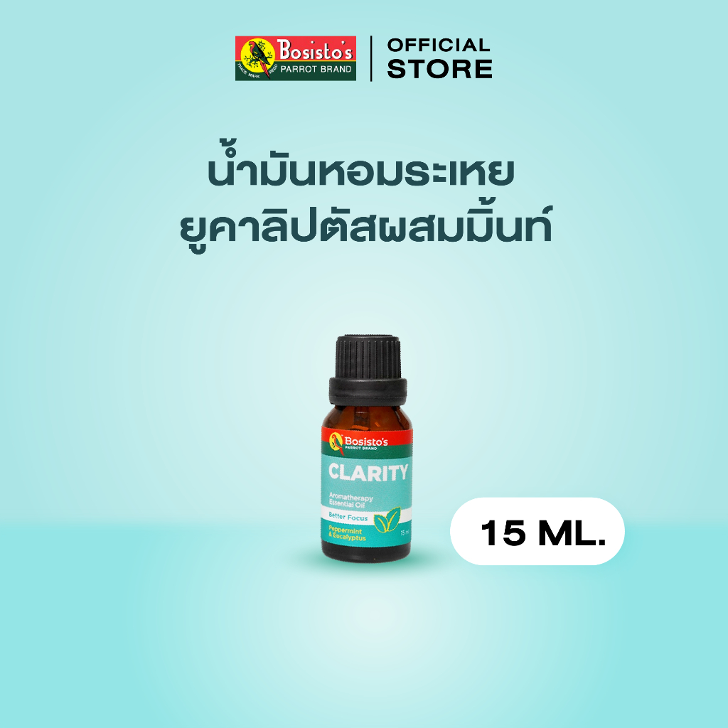 Bosisto ตรานกแก้ว น้ำมันหอมระเหยยูคาลิปตัสผสมมิ้นท์ (Bosisto’s Eucalyptus Mint Essential Oil) 15ml.