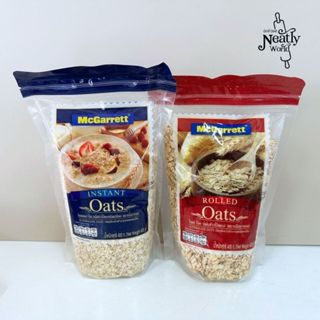 แม็กกาแรต ข้าวโอ๊ตอบ McGarrett Oat 400 กรัม