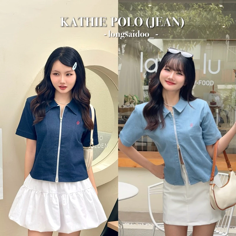 KATIE POLOjean - เสื้อโปโลผ้ายีนส์