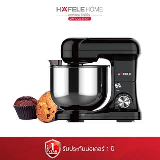 HAFELE เครื่องผสมอาหาร 4.3 ลิตร / STAND MIXER 4.3L