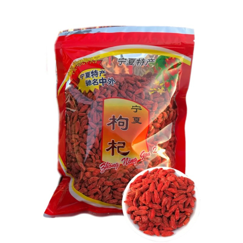 เก๋ากี้แดง โกจิเบอร์รี่ 🔥พร้อมส่งจากไทย🔥 ขนาด 500g เก๋ากี้ ผลไม้อบแห้ง สะอาด แห้ง คุณภาพดี 枸杞 红枸杞