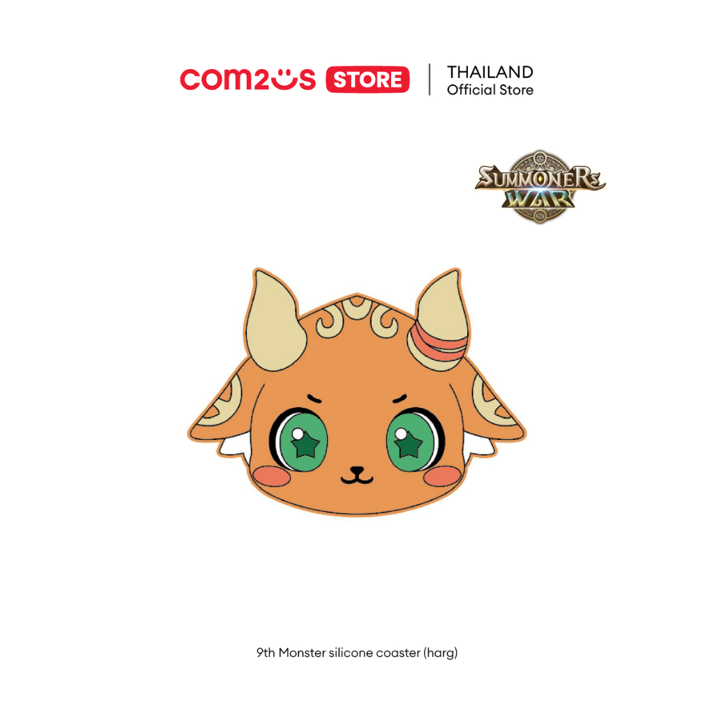 Z-4 [Summoners War] 9th Monster silicone coaster (harg)