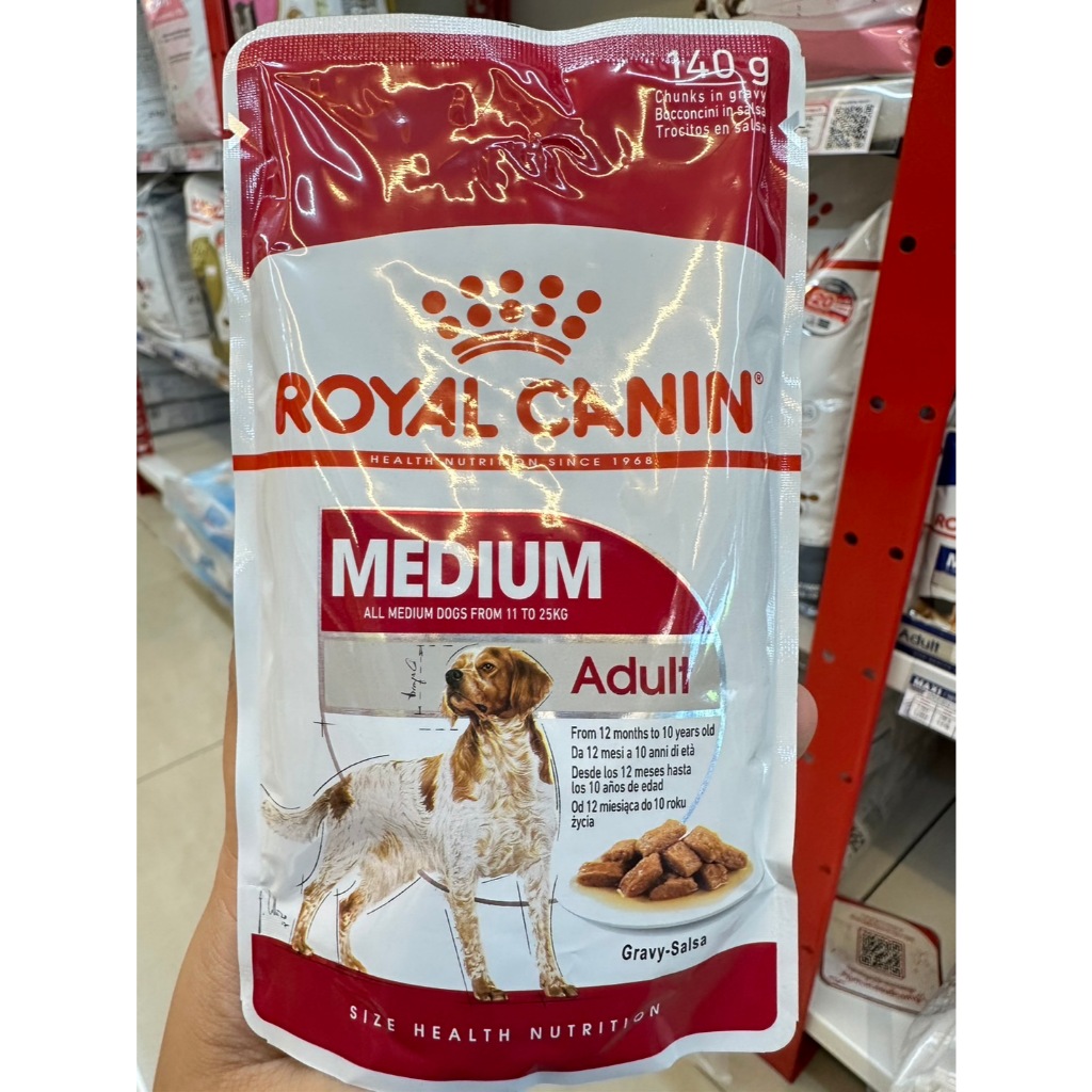 Royal Canin MEDIUM ADULT GRAVY 140g.