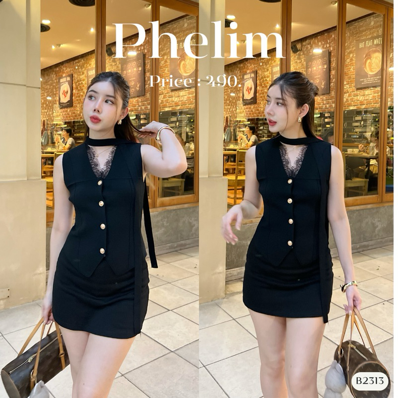 เสื้อกั๊กไหมพรมเเน่น กระดุมอะไหล่ทอง B2313 l PHELIM [ซื้อครบ 1,000 แถมเครื่องประดับ]