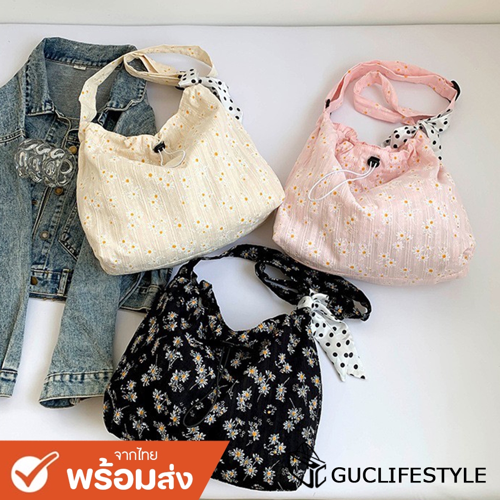 GUCSELECTED(B2168) กระเป๋าสะพายข้างผ้าฝ้ายลายปักดอกไม้-ปากกระเป๋ารูดเป็นทรงขนมจีบ