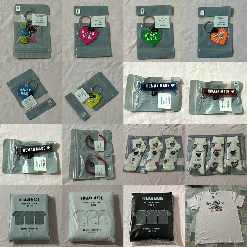 human made พร้อมส่งทุกชิ้น