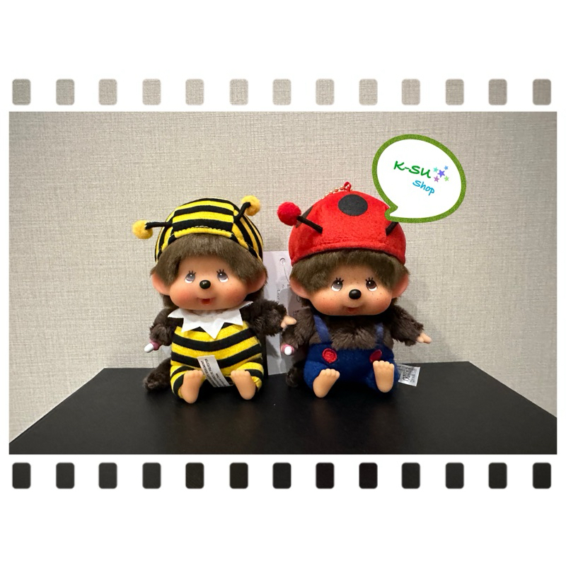 พร้อมส่ง พวงกุญแจ MCC Bee & Lady Bug