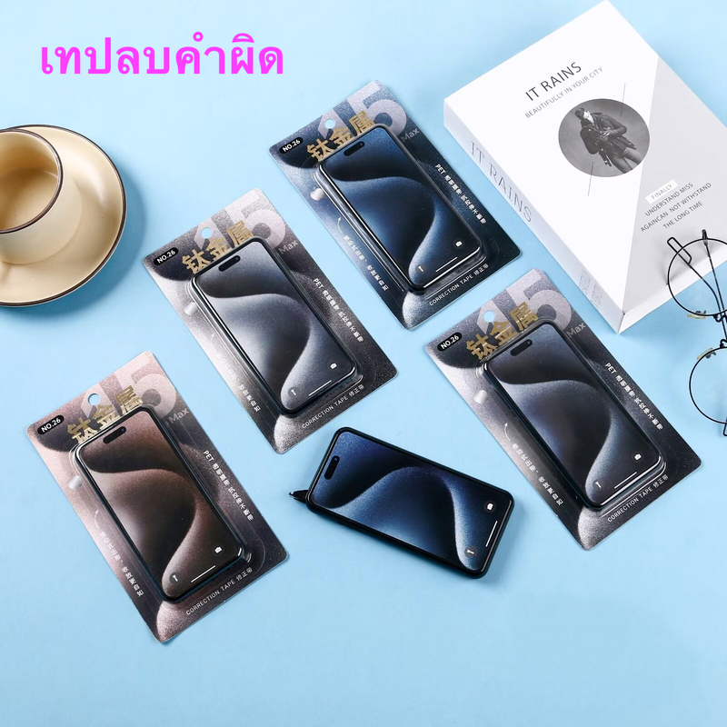 ลิขวิดเทป เทปลบคำผิด ลบปากกา รุ่น NO-26 กว้าง5มม. (ราคาต่อชิ้น/สุ่มสี) #ยางลบ #ลิขวิด#เทป #ปากกา