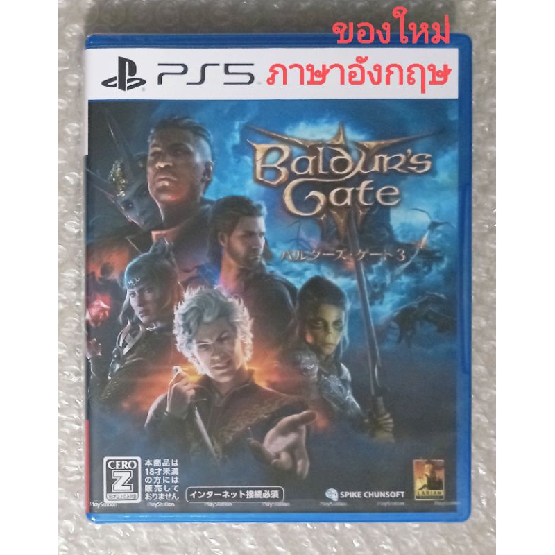 มือ1 BalduR's Gate III อังกฤษ ญี่ปุ่น EN JP PS5 GAME OF THE YEAR ENGLISH BaldeR BalduRs BalduR3 Gate3 3 PLAYSTATION 5