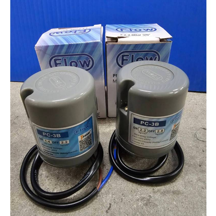 เพสเชอร์สวิทซ์ปั๊มน้ำ (1.4-2.2 บาร์) และ (2.2-2.8 บาร์) เกลียวใน 3/8" (3หุน) PC-3B FLOW (เลือกได้ที่หน้าสั่งสินค้า)
