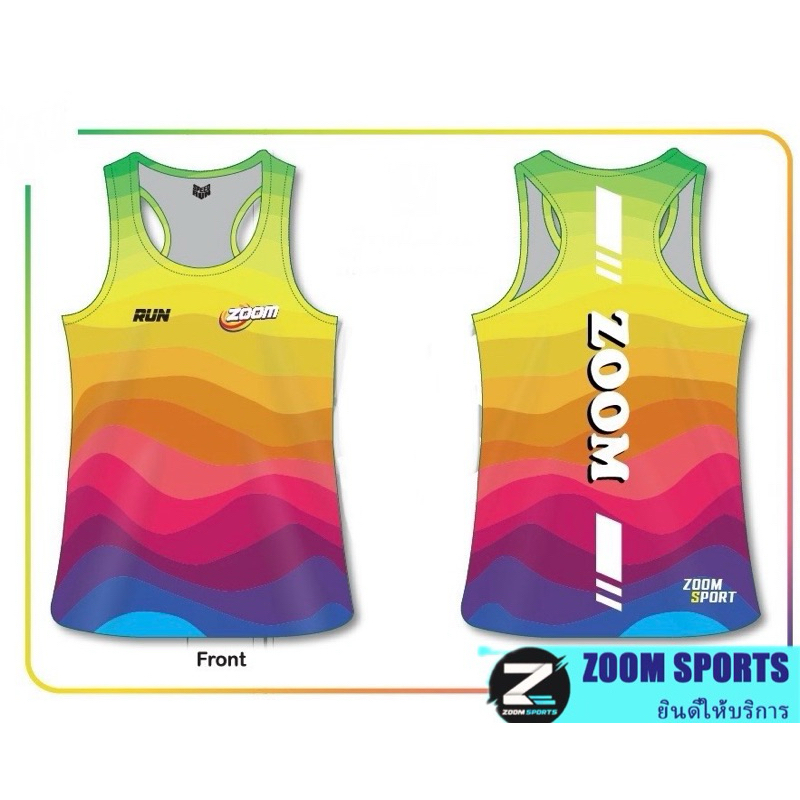 ใหม่!!! เสื้อกล้ามวิ่งแบนด์ ZOOM SPORTS ไล่เฉดสี