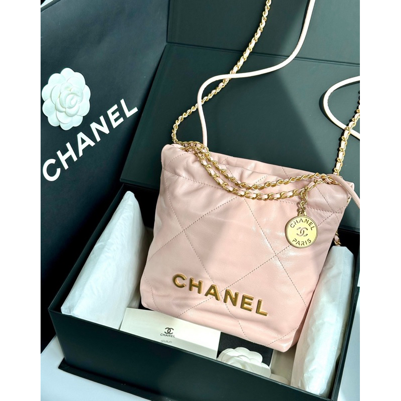 New Chanel Mini Hobo, pink