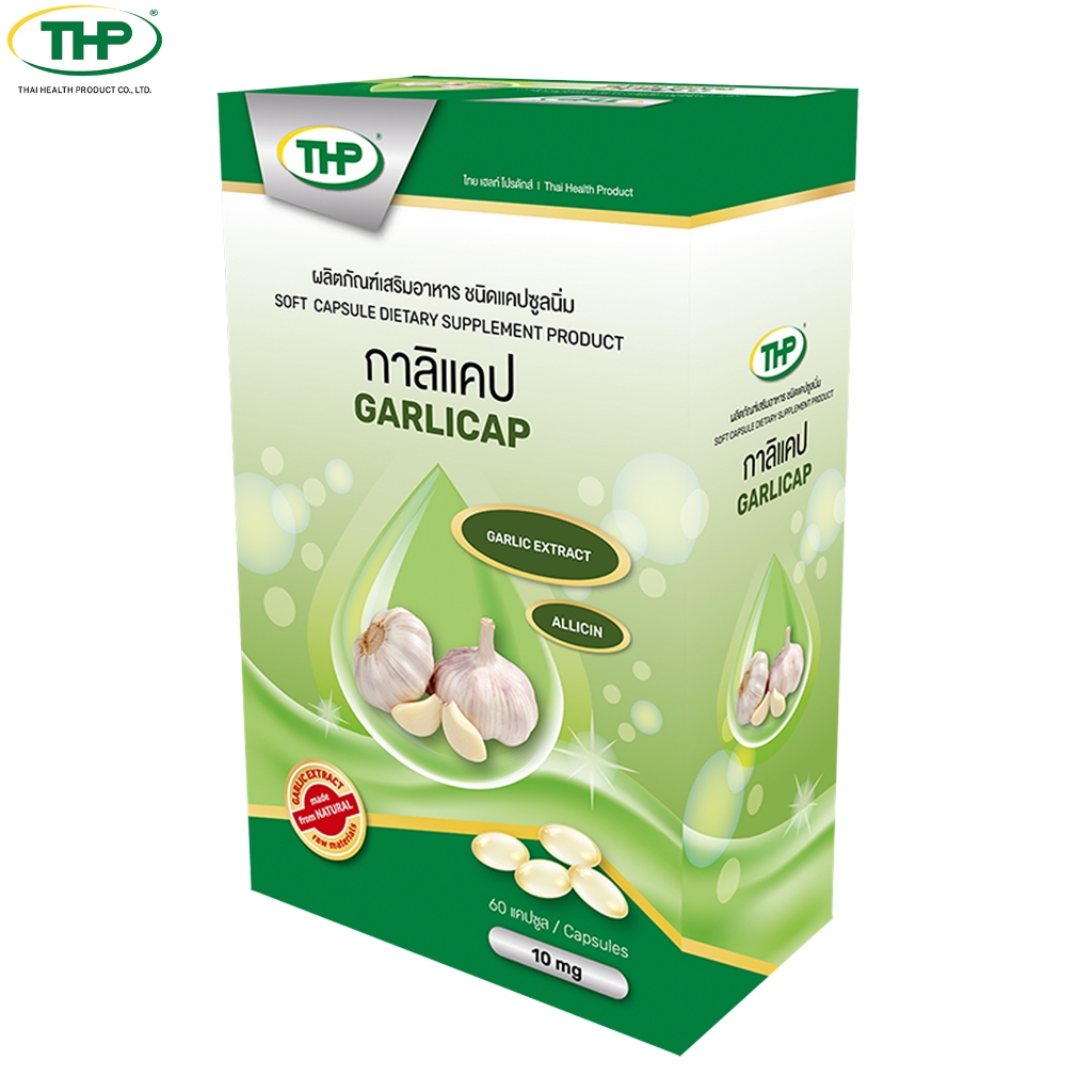 GARLICAP 4x15's กระเทียมสกัด 60แคปซูล 10mg.;THPC) [26784]