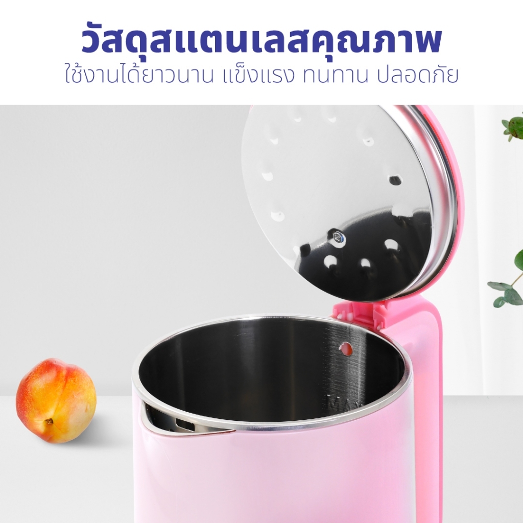 Hello kitty กาต้มน้ำไฟฟ้า กาต้มน้ำ 1.7 ลิตร รุ่น รูปที่ 7