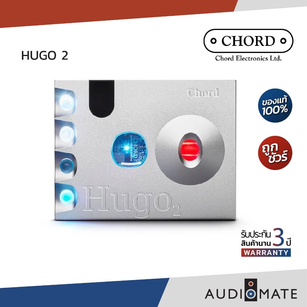 CHORD HUGO 2 Transportable DAC / Headphone Amplifier / DAC / รับประกัน 3 ปีศูนย์ AUDIOFORCE / AUDIOM