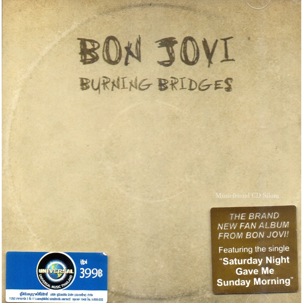 CD,Bon Jovi - Burning Bridges(2015)