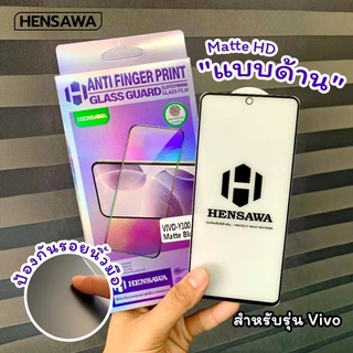 Hensawa ฟิล์มกระจกผิวด้าน AG For VIVO Y05 Y 21D 03T 04 39 29 02 03 17 18 19S 21 22 27s 28 31 PRO 30 36 19S 100 200 4G 5G