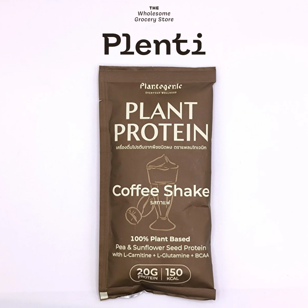 PLANTOGENIC - COFFEE PLANT PROTEIN / โปรตีนพืชพร้อมชงรสกาแฟ