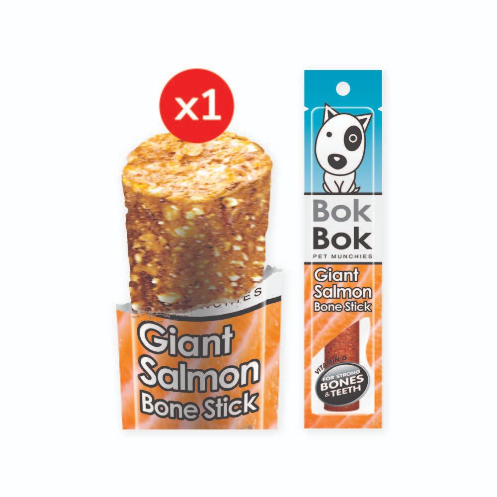 Bok Bok ขนมน้องหมา ไจแอ้นแซลมอน ขนมน้องหมาทำจากเนื้อปลาแซลมอน 1 แท่ง เหมาะสำหรับสุนัขทุกสายพันธุ์ ทำจากเนื้อปลาแท้