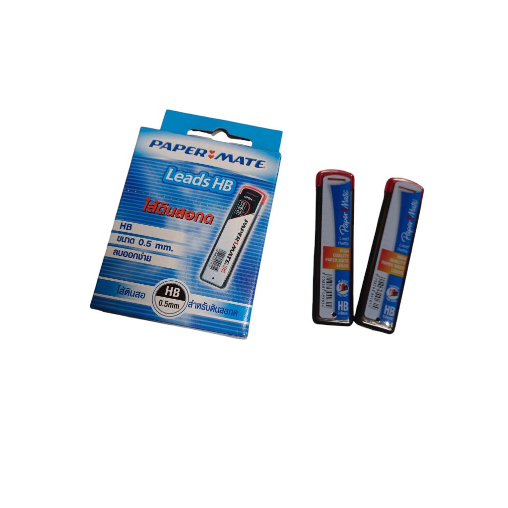 ไส้ดินสอเปเปอร์เมท Paper-MATE Hi-Polymer Lead 2B HB  ราคาสุดคุ้ม ดินสอ กด ดินสอ สี ดินสอ 2b HB ขนาด 0.5 mm. ราคายกโหล
