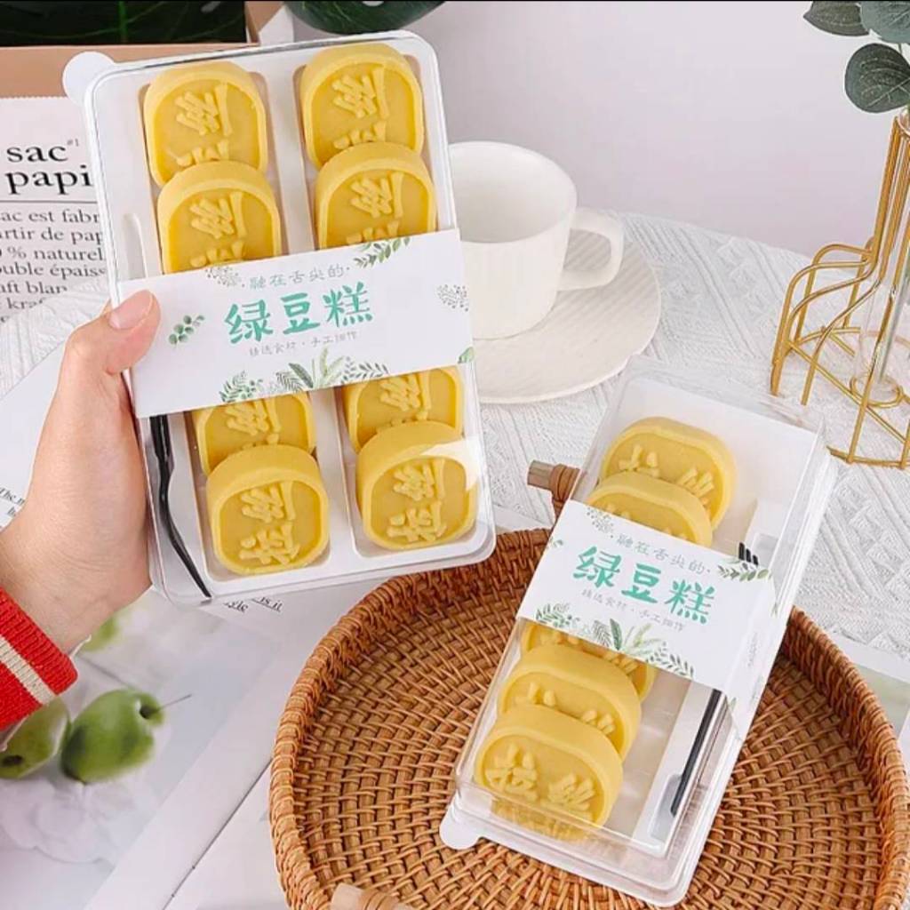 กล่องใส่ขนมทาร์ต ขนมเปี๊ยะ 6 ช่อง พร้อมส้อม (XY904) ,กล่อง10ช่อง พร้อมส้อมสีดำ (H410) แพ็ค 25/50 ชุด