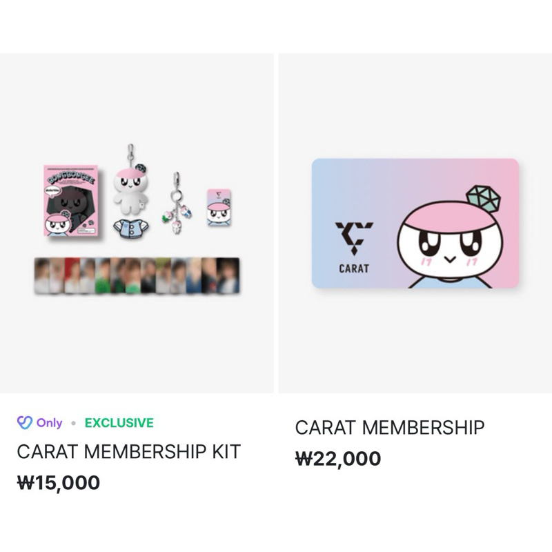 ❤️‍🔥 อ่านรายละเอียดสินค้าก่อนสั่งซื้อ ❤️‍🔥CARAT MEMBERSHIP [+KIT]