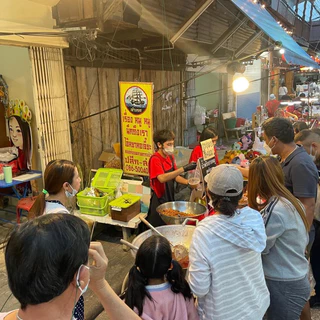 น้ำพริกกากหมู สูตรฮอตฮิต! เจ้าเก่าตลาดจีนชากแง้ว แท้100% แซ่บมาก