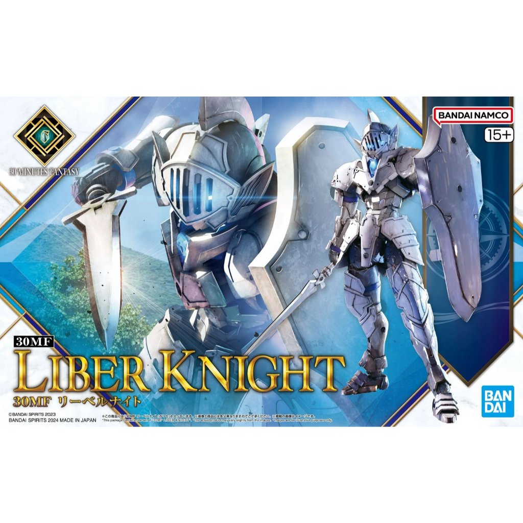 Bandai 30MF Liber Knight 4573102671615 (Plastic Model)