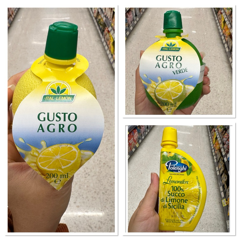 Ital Lemon Dressing With Lemon Juice 200 Ml น้ำเลม่อน สำหรับปรุงรส / Lemon Juice And Lime น้ำเลม่อนก