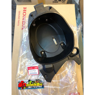 กล่องยูบ็อคคลิก110รุ่นคาร์บูแท้ศูนย์🔹 81250-KVB-900