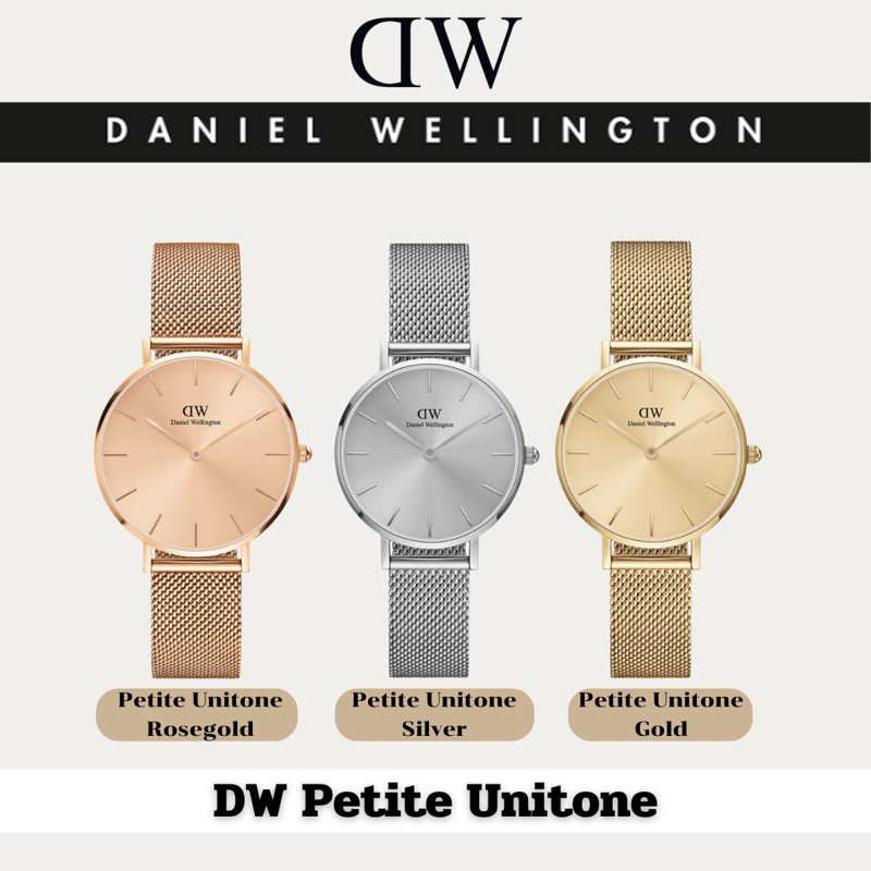 Daniel Wellington Petite Unitone