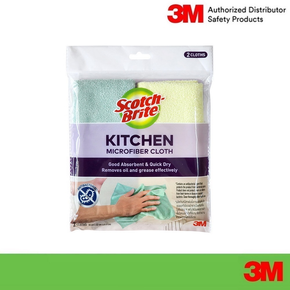 3M สก๊อตช์-ไบรต์ ผ้าไมโครไฟเบอร์สำหรับงานครัว ขนาด 30 X 32 ซม. แพ็ค 2 ชิ้น Scotch-Brite High Performance Kitchen Cloth