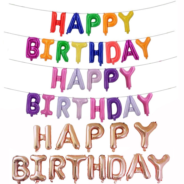 ลูกโป่งตัวอักษร​ HBD 16นิ้ว ลูกโป่งวันเกิดฟอยล์ฮีเลียมอักษร​ HAPPY BIRTHDAY /HomeUP